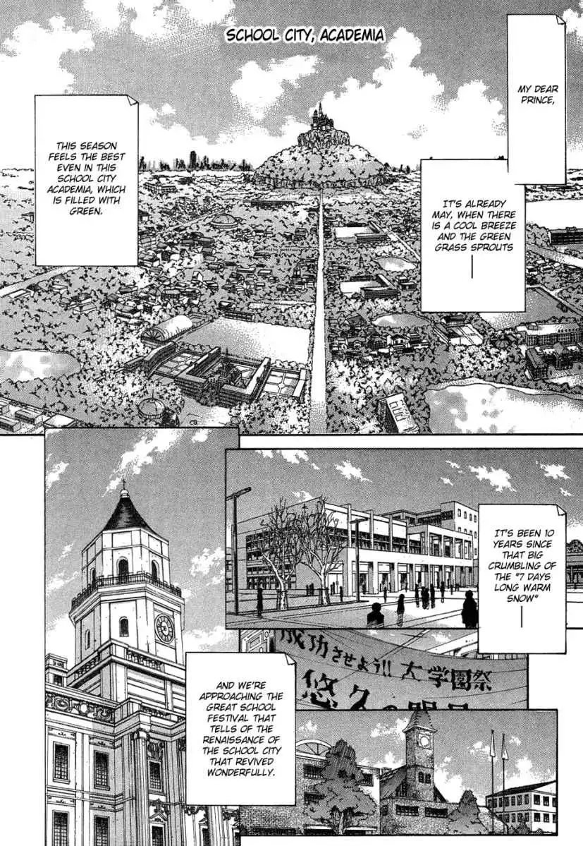 Kyoshiro To Towa No Sora Chapter 1 12